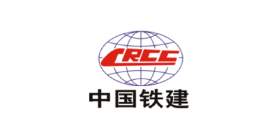 中國鐵建